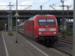 BR 101 075-0 mit (IC 2311 / 2313 Westerland/Sylt / Dagebll Mole -> Kln Hbf) bei der Durchfahrt HH-Harburg.