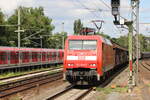 BR 152 009-7 mit einem Mischer bei der Durchfahrt HH-Bergedorf in Fahrtrichtung HH-Rothenburgsort.
