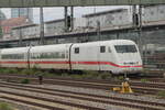 BR 401 007 ( Plattling ) als (ICE 782 Mnchen Hbf -> Hamburg-Harburg) durch M-Hirschgarten.  26.Juli 2025